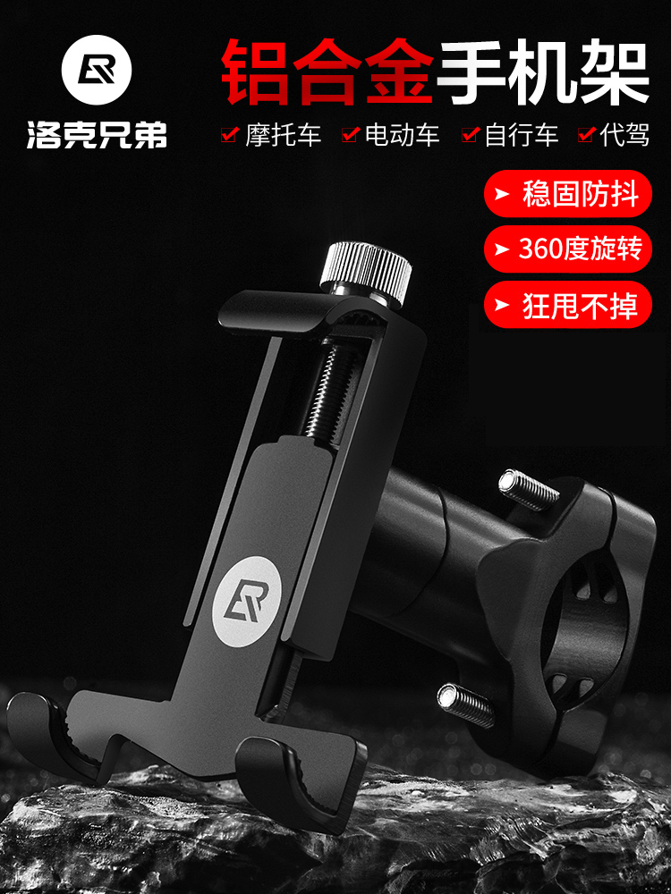 Item 4