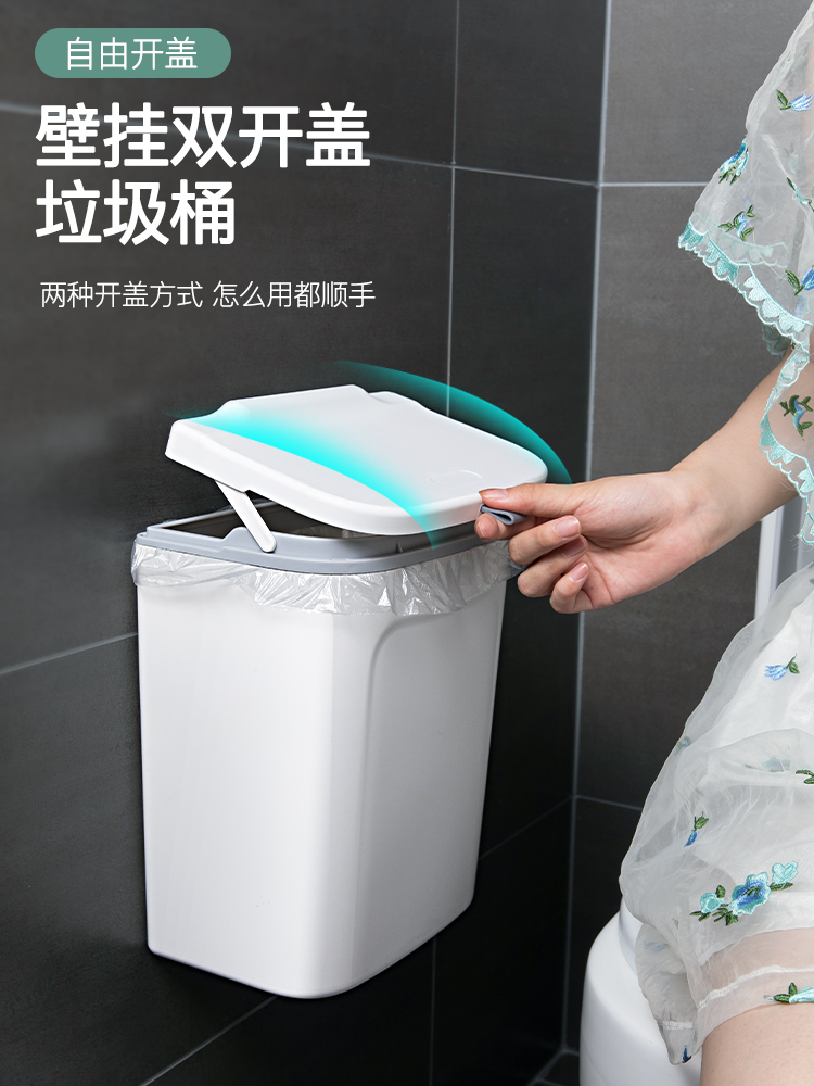 쓰레기통 가정용 화장실 욕실 뚜껑 크리 에이 티브 거실 침실 대용량 상업용 조명 고급 종이 바구니