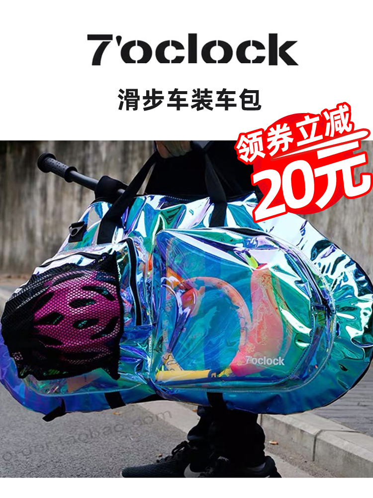 Item 3