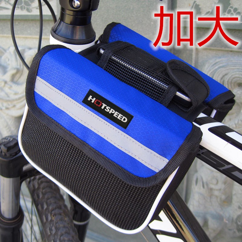 Item 3