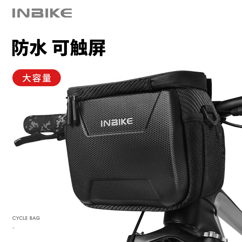 Item 4