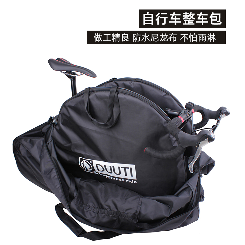 Item 3