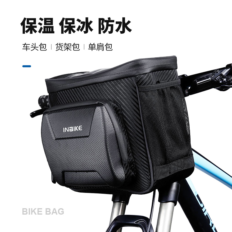 Item 4