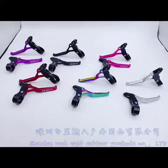 Item 4