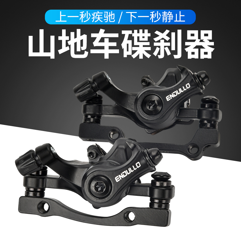 Item 4