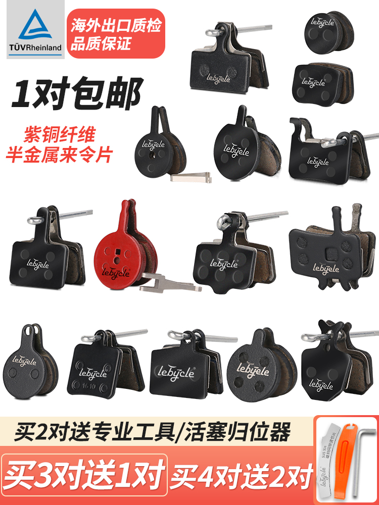 Item 3