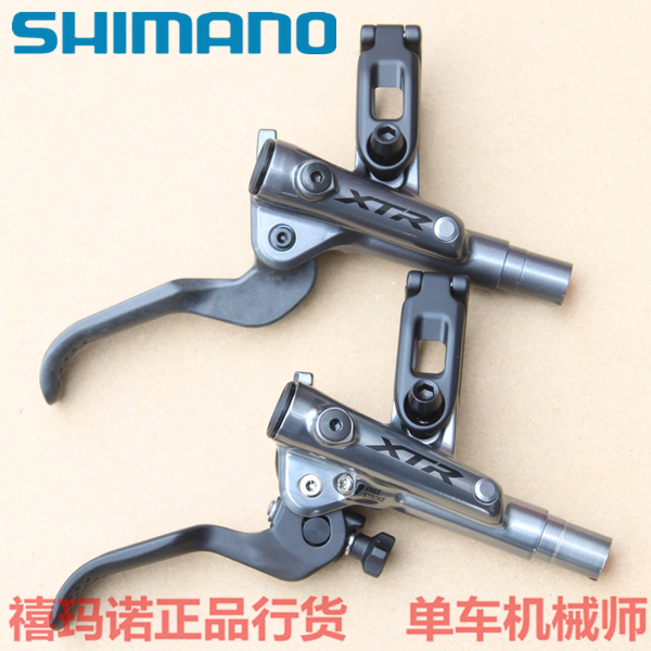 Item 4