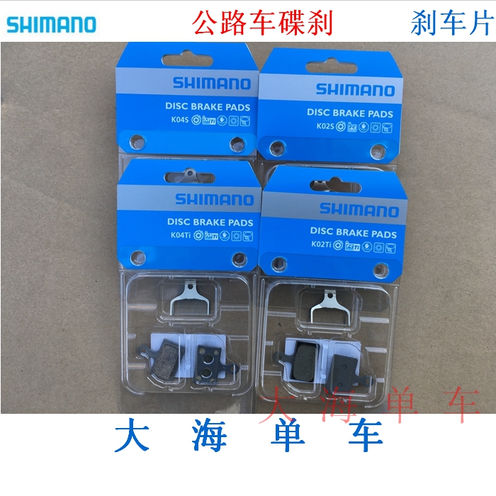 Item 3