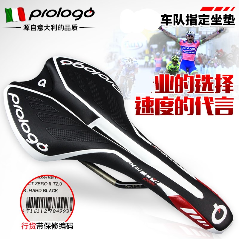 Item 3