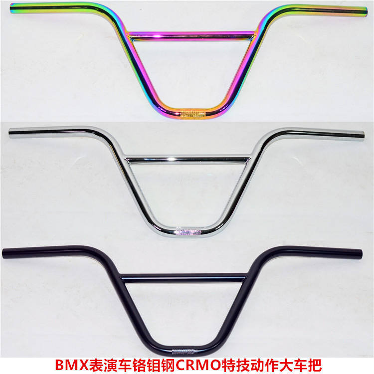 Item 4