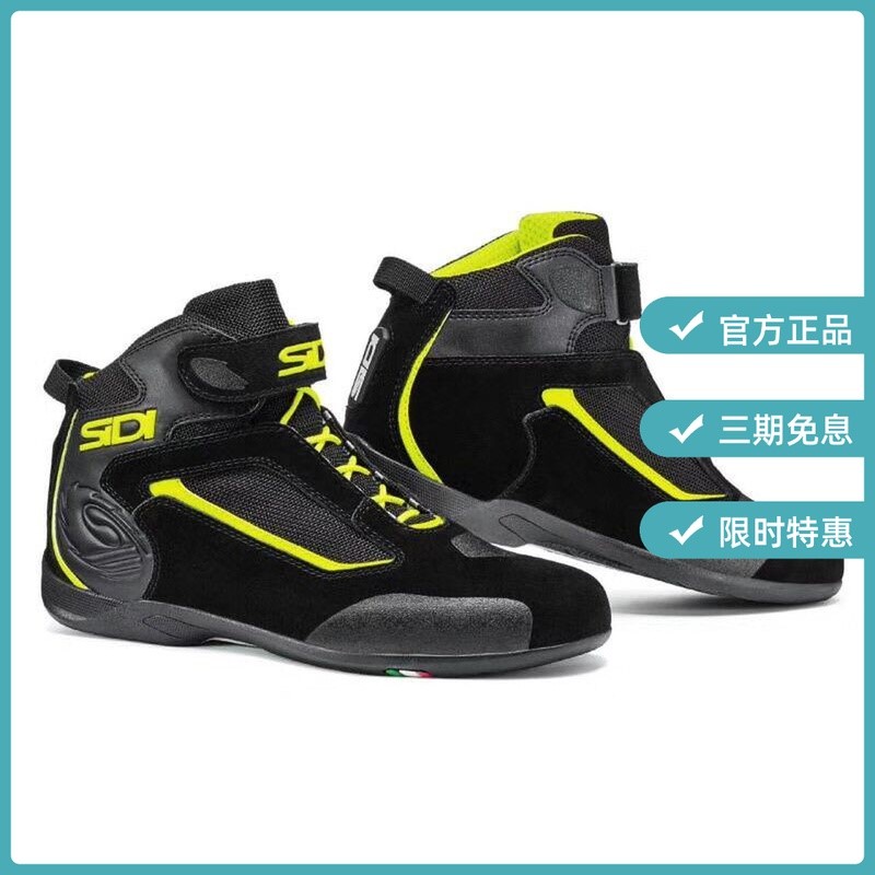 Item 5