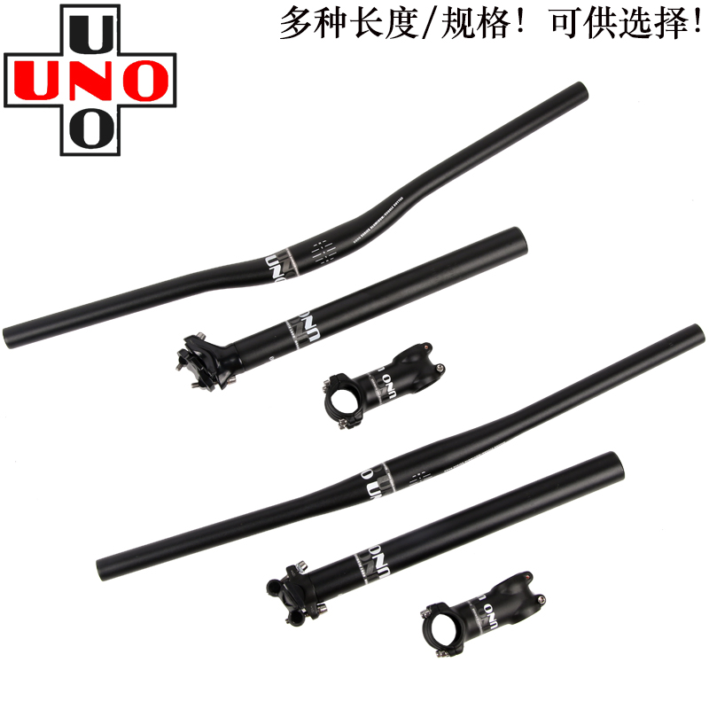 Item 4