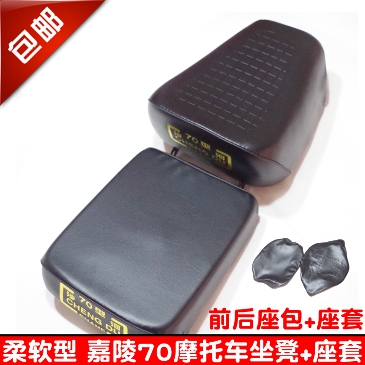 Item 3