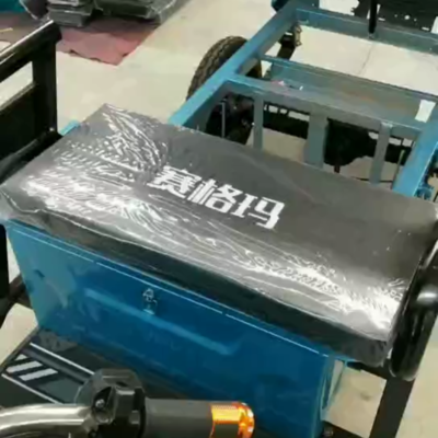 Item 5