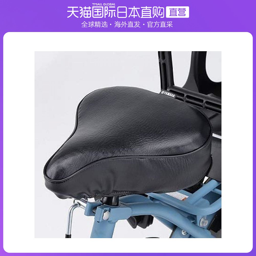 Item 4