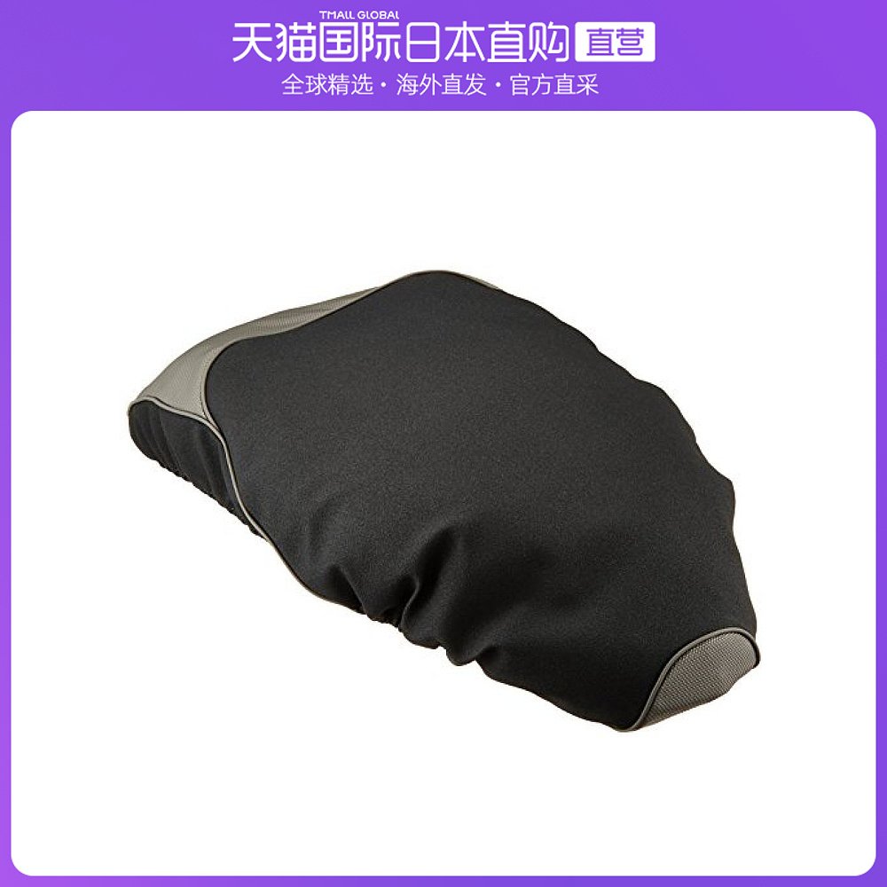 Item 1