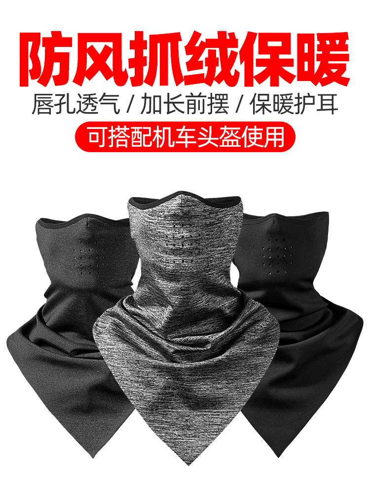 Item 3