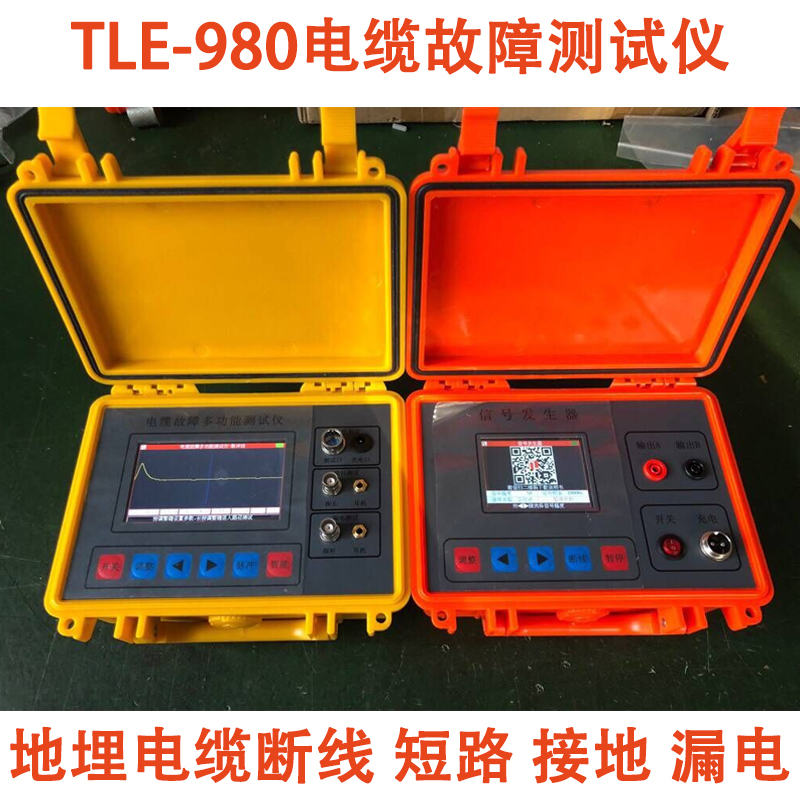 TLE-980 고전압 및 저전압 전원 케이블 오류 테스터 중단점 단락 감지기 누설