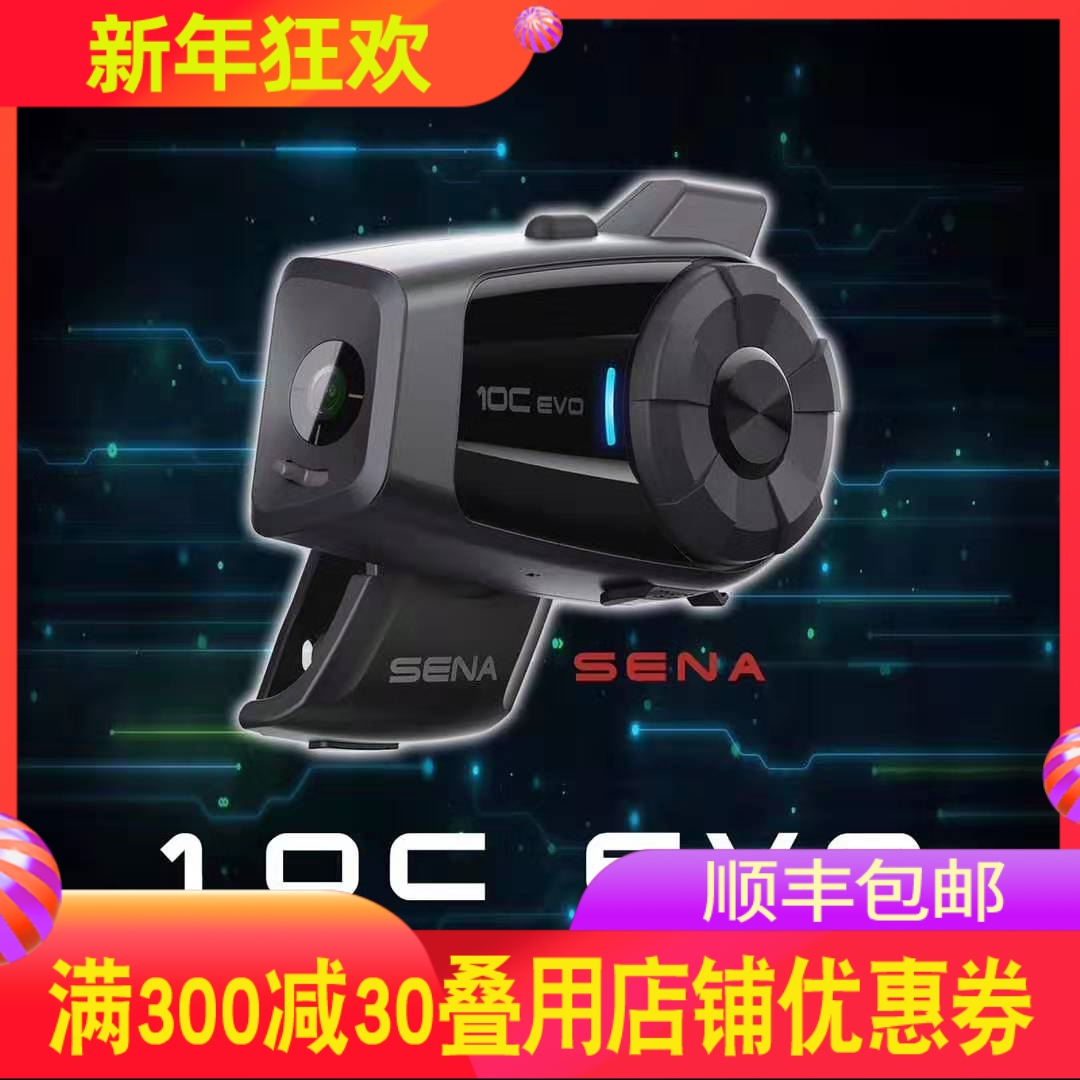 Item 1