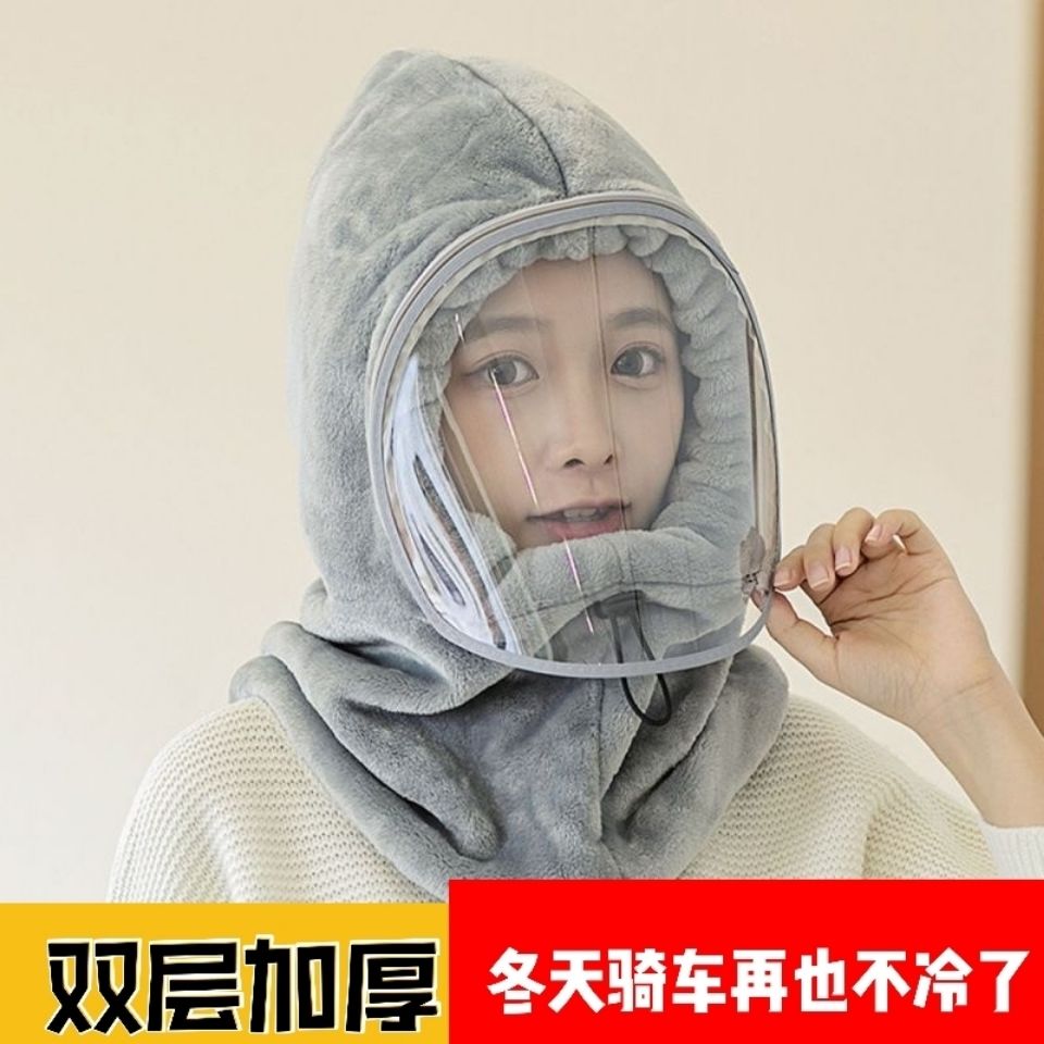 Item 3