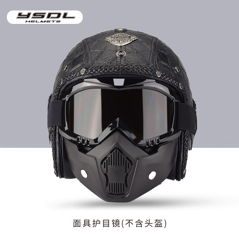 Item 4