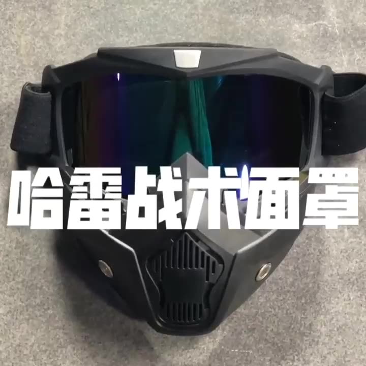Item 4
