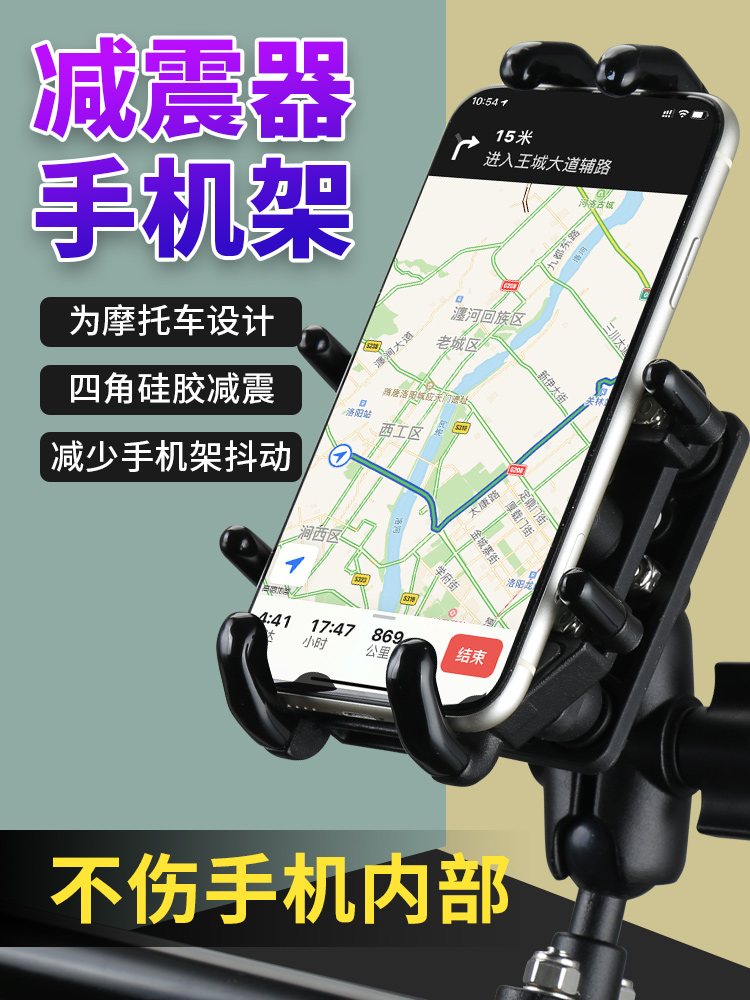 Item 4