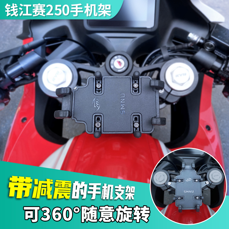 Item 3