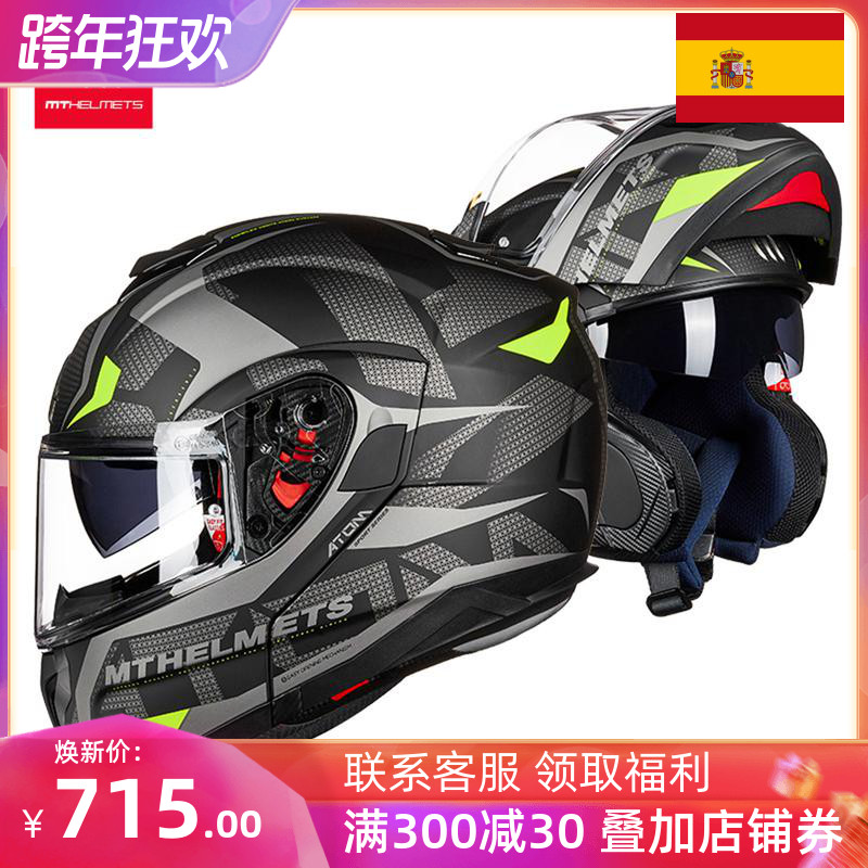 Item 3