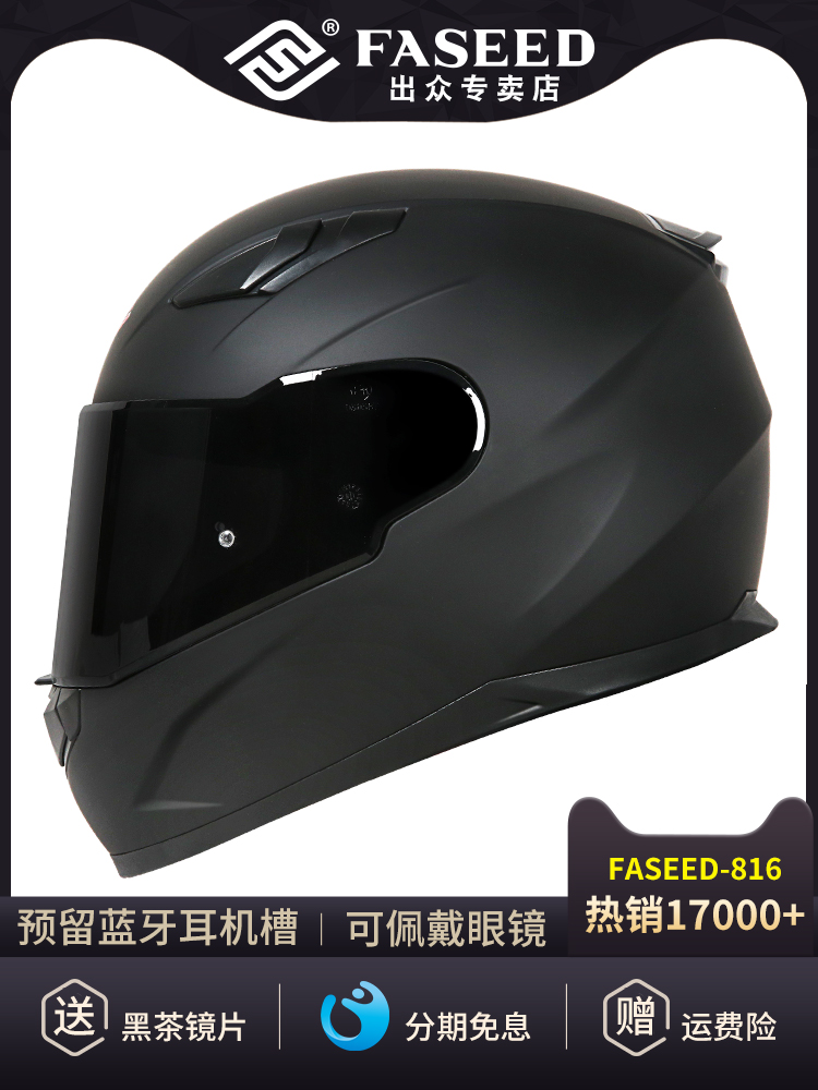 Item 5