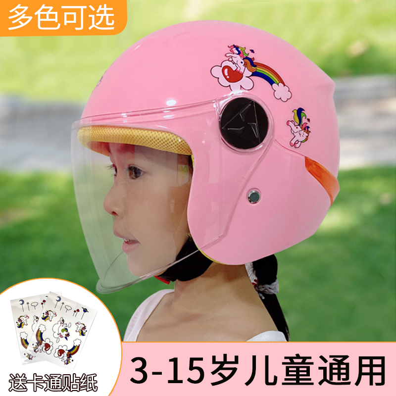 Item 2