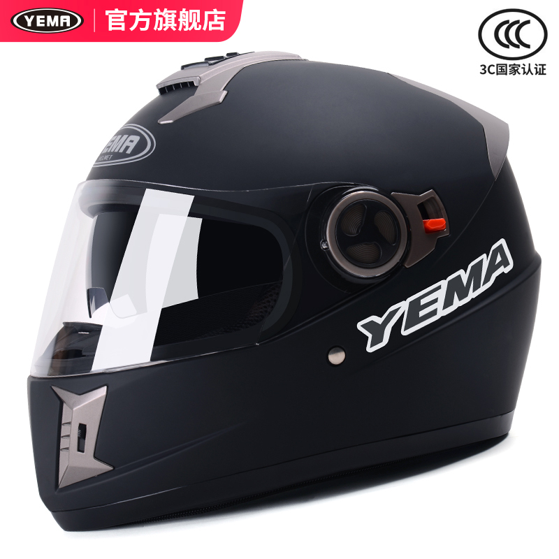 Item 5