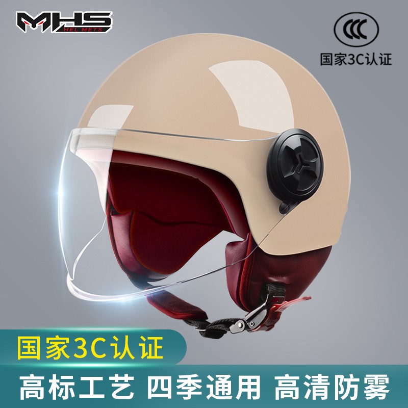 Item 3