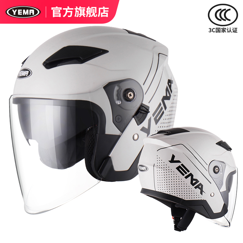 Item 4