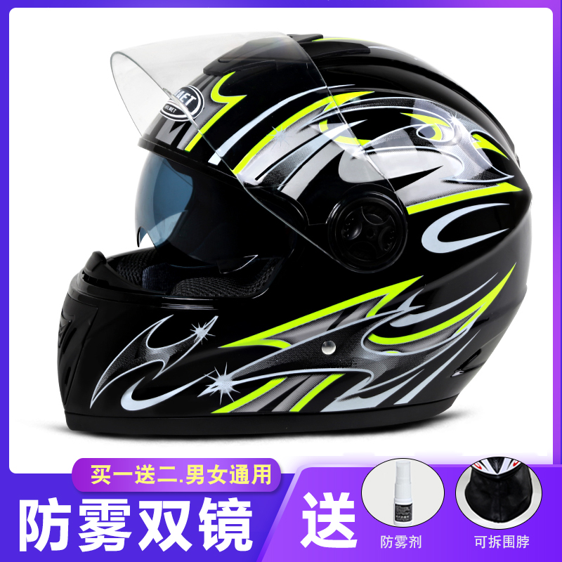 Item 5
