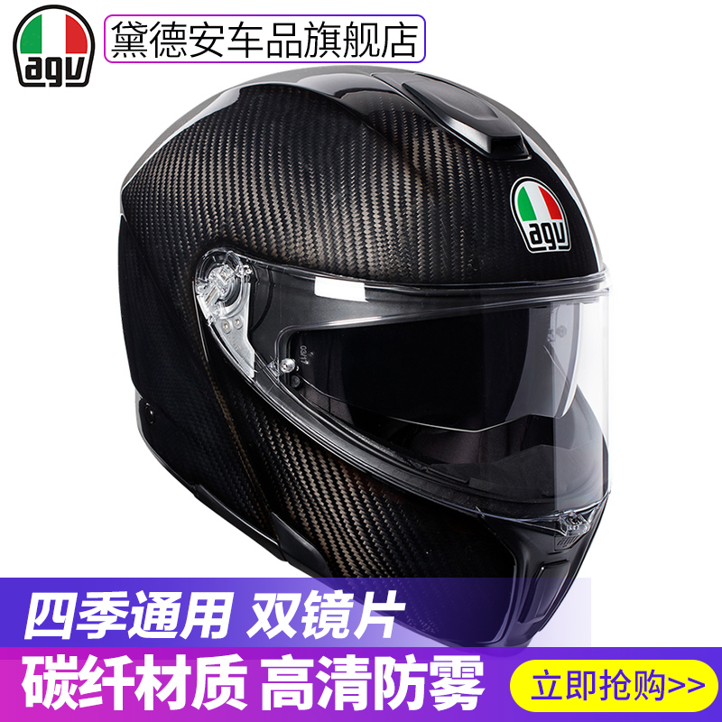 Item 5