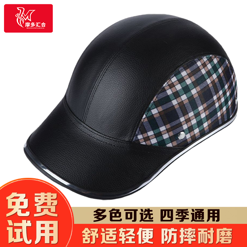 Item 3