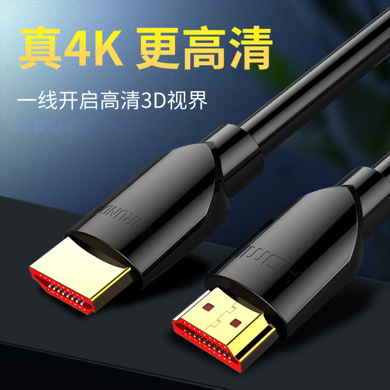 HDMI 케이블 2.0 HD 4k 데이터 컴퓨터 TV 연결 모니터 프로젝터 비디오 및 오디오 신호