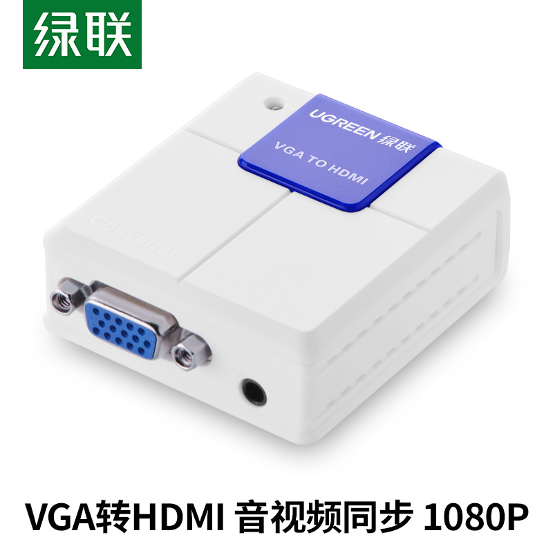 오디오 TV 박스 노트북 프로젝터 모니터 화면 HD 비디오 어댑터 케이블이 있는 HDMI 컨버터에 대한 그린 Link VGA는 Xbox 셋톱 ps4 연결된 TV에 적합합니다.