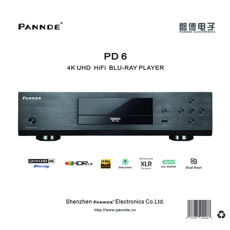 Pande PD6X4KUHDR Dolby Vision Blu-ray HD 플레이어 ESS9038 디코딩 DSD 뮤직