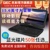 GIEC Jieke BDP-G390/380 Mobile DVD 플레이어 휴대용 Blu-ray HD 가정용