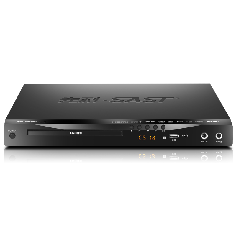 SAST/Xianke 홈 DVD 플레이어 VCD 디스크 DVD 플레이어 evd HD Blu-ray HDMI 통합 플레이어