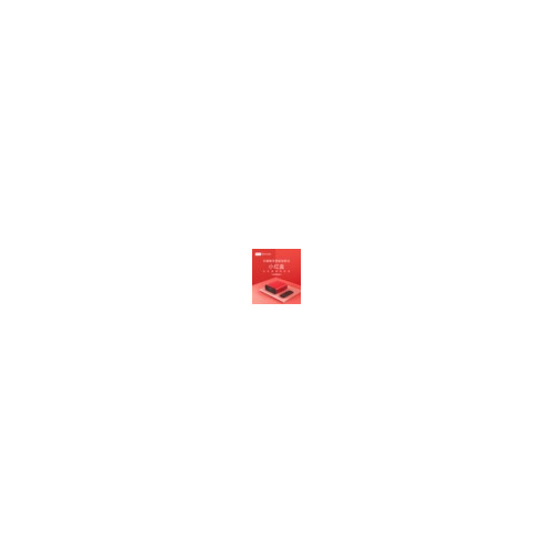 Tmall 엘프 작은 빨간 상자 흰색 프로젝터 홈 핸드폰 미니 모바일 스마트 휴대용
