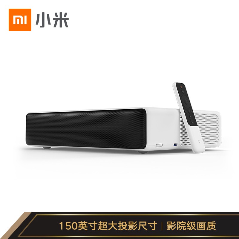 Xiaomi Mijia 레이저 프로젝터 TV 150인치 가정용 초단초점 HD 무선 5000 루멘