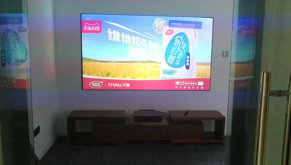 Fengmi Cinema2 MAX WEMAXONE 샤오미 1S 레이저 TV 울트라 단초점 클리어 홈 시어터