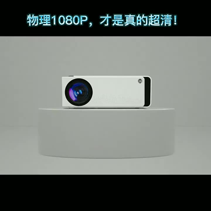 Xiaomi 공식 웹 사이트 True Physics 1080p-M7 Ultra HD 홈 시어터 프로젝터 4k 휴대용 TV 스마트