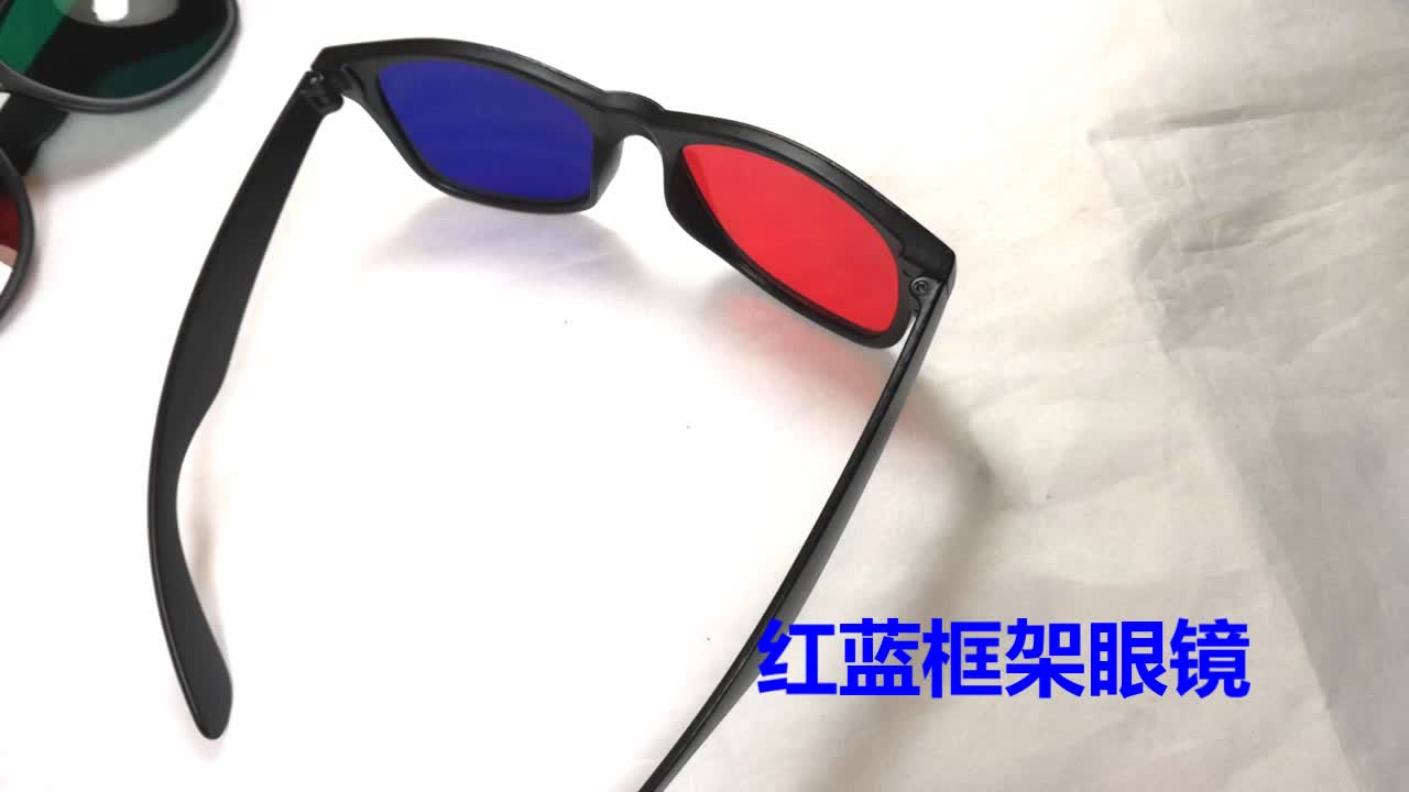 어린이 약시 훈련 빨강 및 파랑 안경 3D 사시 입체 기능 클립 녹색 프레임 거울
