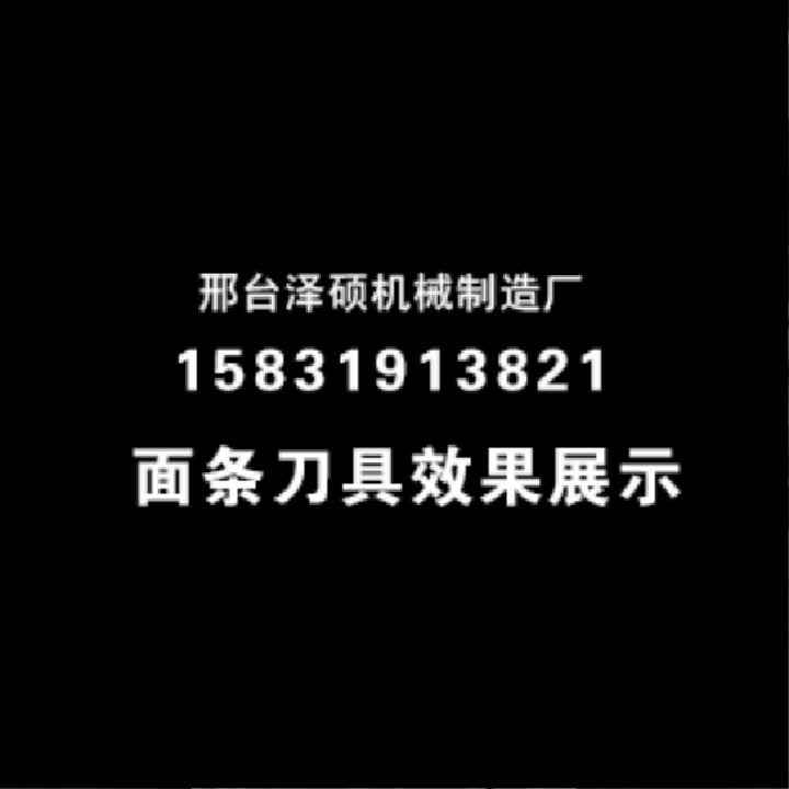 Item 3