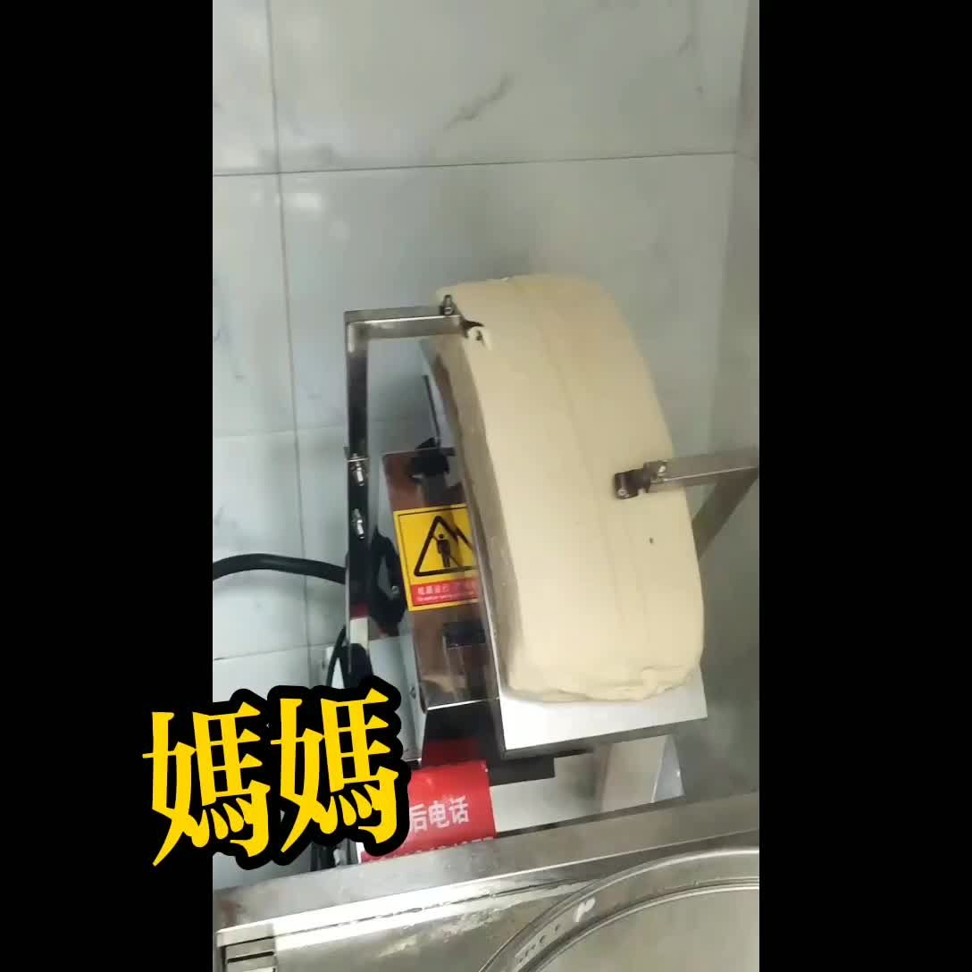 Item 1