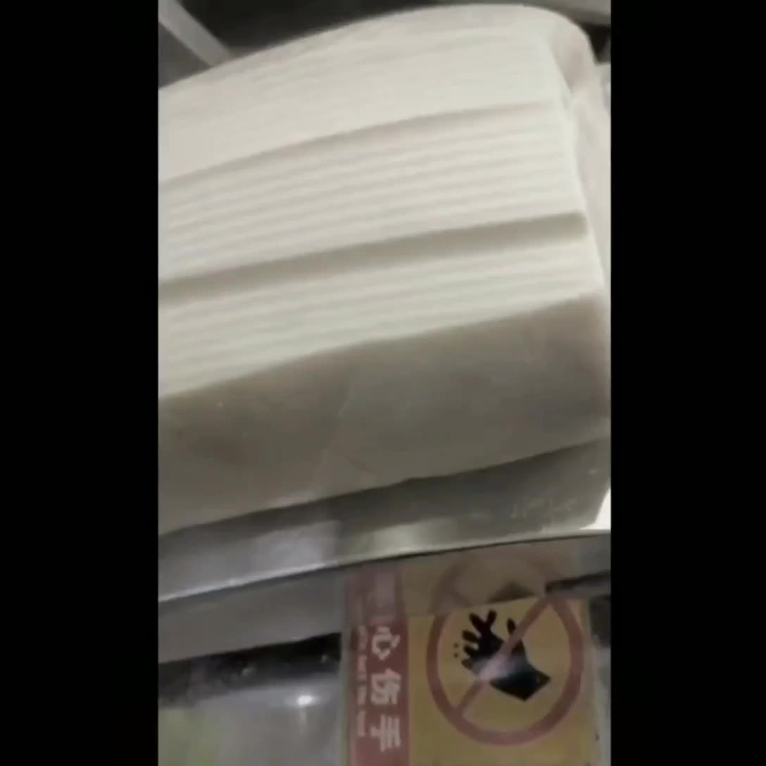 Item 5